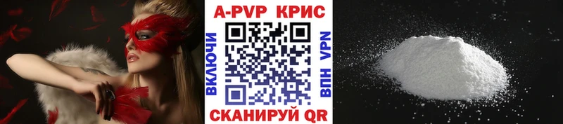 Где купить наркоту Болотное Бошки Шишки  Cocaine  ГАШИШ  СК  Меф мяу мяу 
