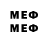 Метадон methadone Inozemtsev Valeriy