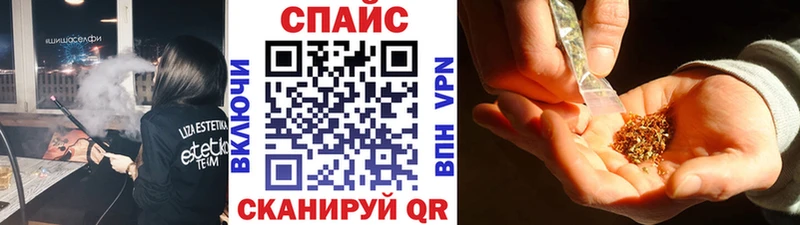 БУТИРАТ буратино  Болотное 