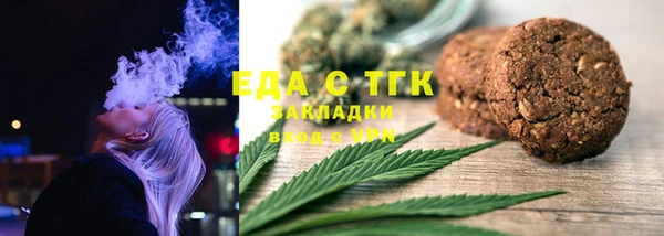 каннабис Богданович
