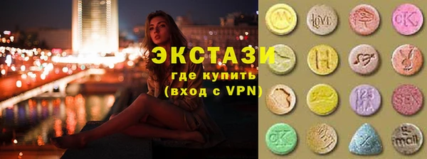 гашишное масло Нея