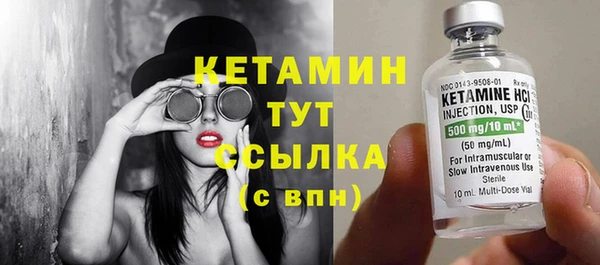 каннабис Богданович