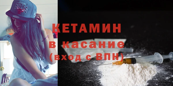 каннабис Богданович