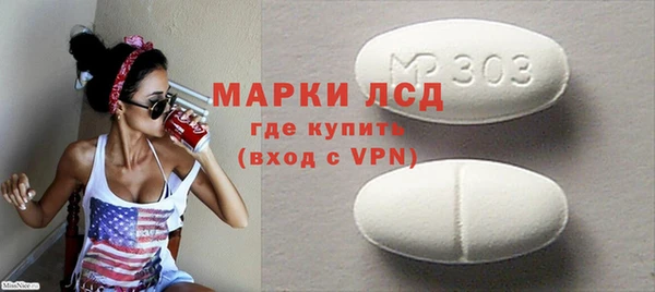 кокаин премиум Богородицк