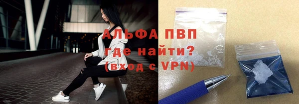 гашишное масло Нея