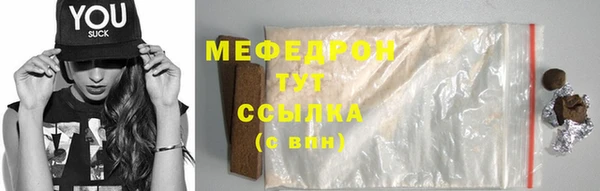 каннабис Богданович