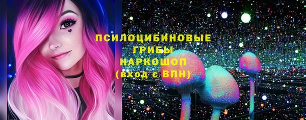 каннабис Богданович