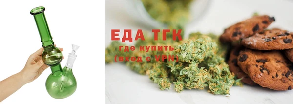 каннабис Богданович