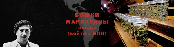 гашишное масло Нея