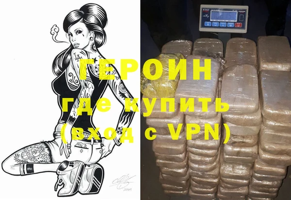 твердый Нефтегорск