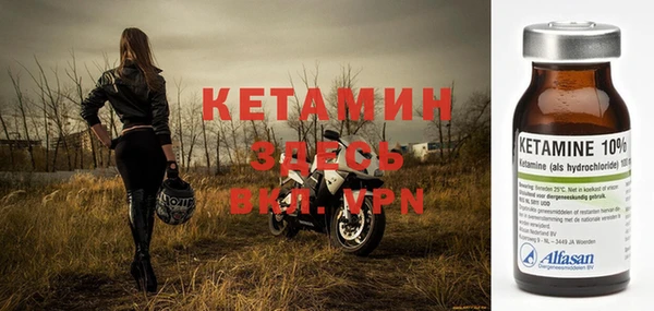 твердый Нефтегорск