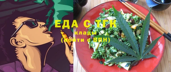хмурый Болхов