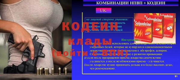 каннабис Богданович