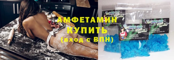 кокаин премиум Нефтекумск