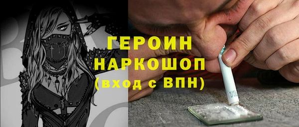 гашишное масло Нея