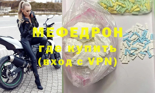 каннабис Богданович