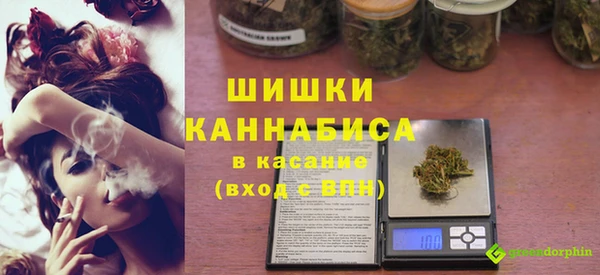 твердый Нефтегорск