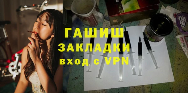 каннабис Богданович
