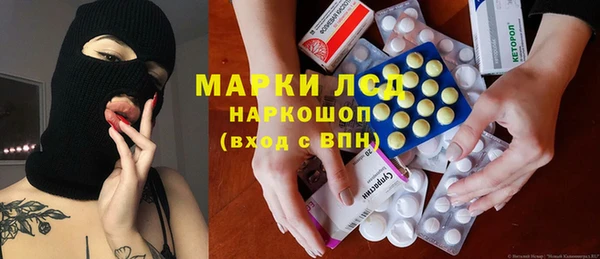 кокаин премиум Нефтекумск