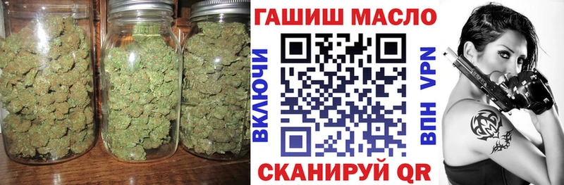 ТГК жижа  Болотное 